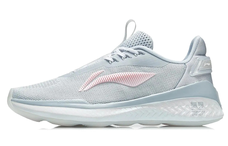 Li Ning Boundless 2 Infinity Cushioning Abrasion Resistant Cushioning, Wear Resistant Low top Running Shoes Women’s