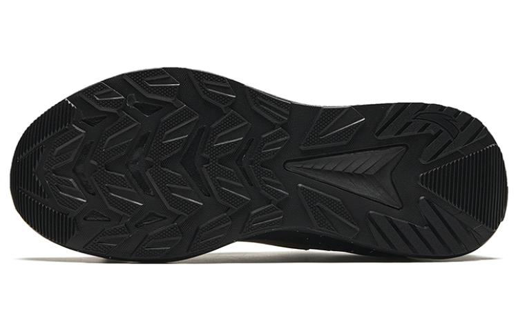 Anta Explore The Forest Lightweight Abrasion Resistant Breathable Lightweight, Abrasion Resistant, And Breathable