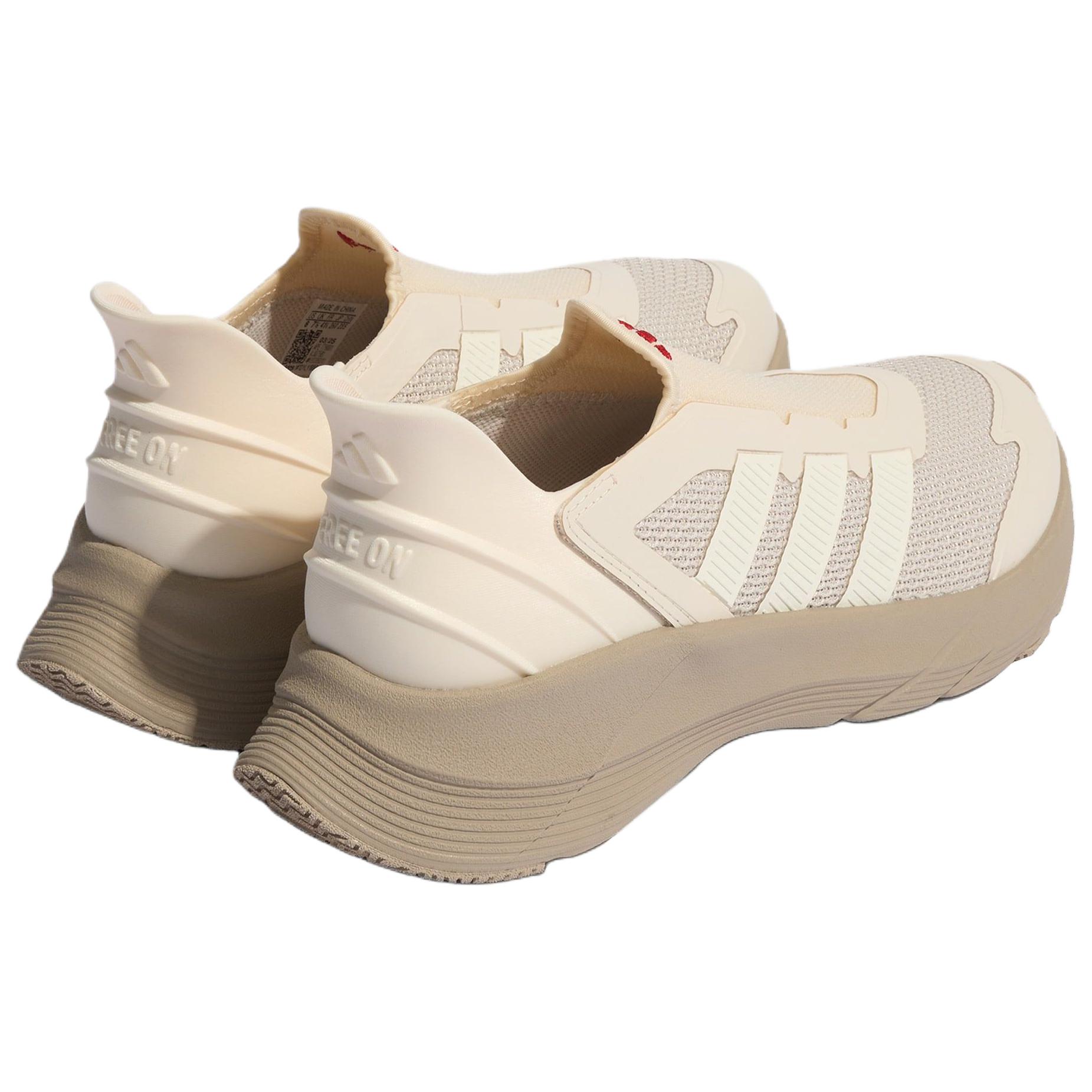 Adidas Slip Resistant Abrasion Resistant Low top Running Shoes Unisex Beige