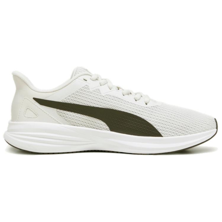 PUMA Transport ‘Grey Yellow’