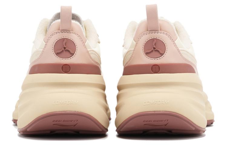 LI NING 1990 Cloud Nichang Cushioning Abrasion Resistant Rebound Cushioning Abrasion Resistant Rebound Low top
