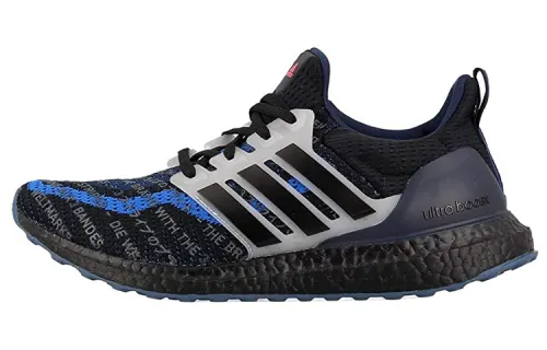 Adidas UltraBoost 2.0 CIty Pack 'Seoul'