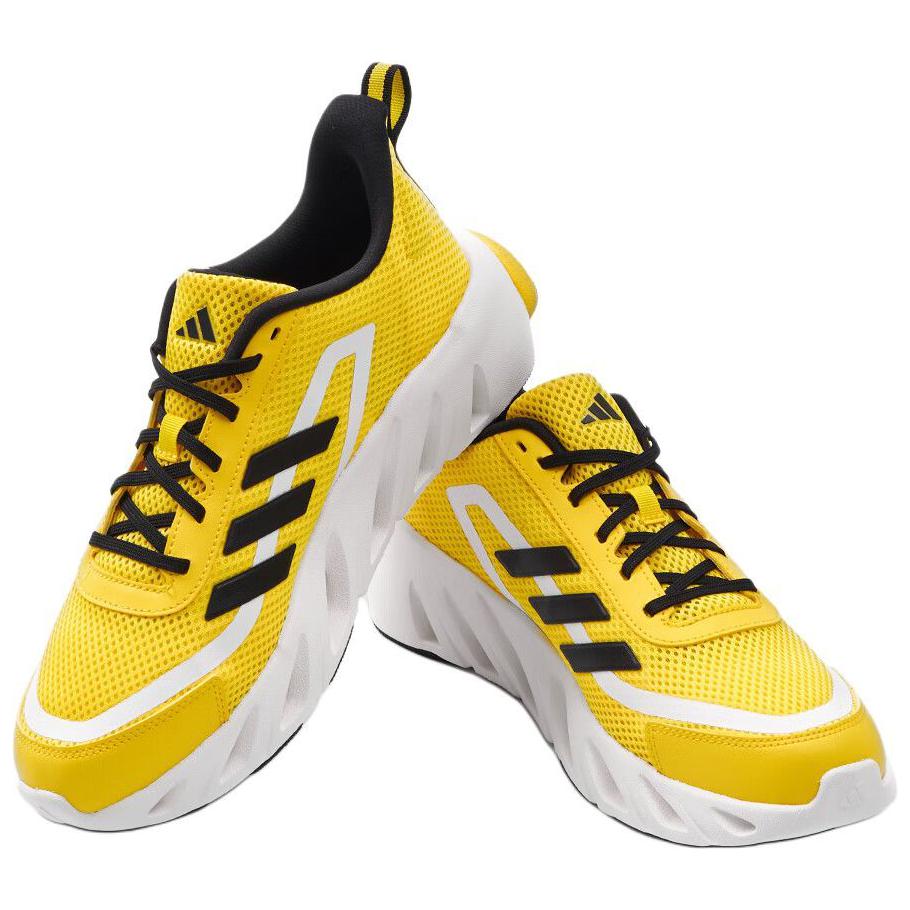 Adidas Neo All Day Boom ‘Yellow White Black’