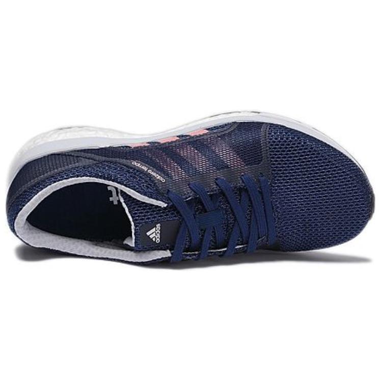 Adidas Adizero Cushioning, Wear Resistant Low top Long Distance Running Sprint Running Shoes Women’s Blue