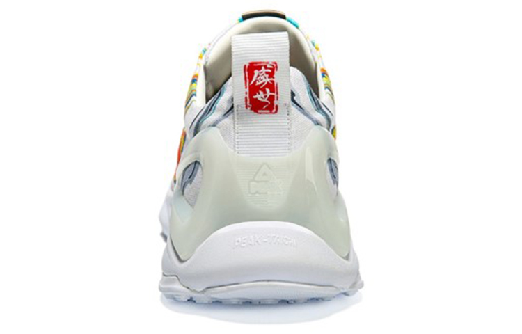 PEAK Fabric Cushioning Slip Resistant Abrasion Resistant Low top Running Shoes Men’s White Orange