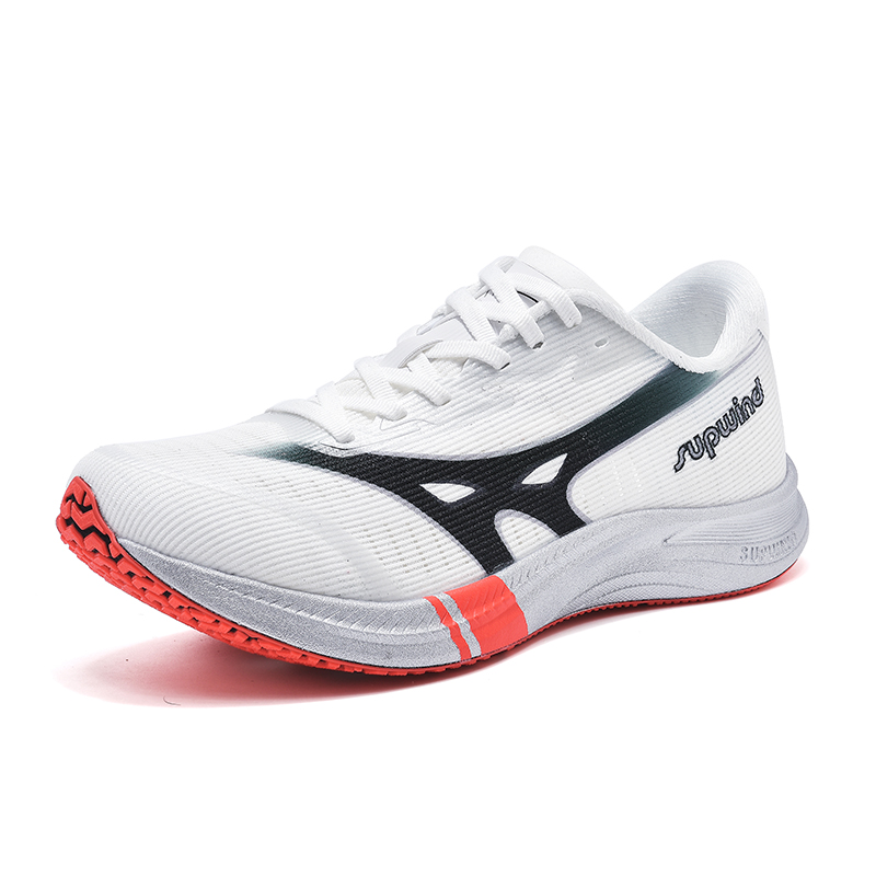 WUPWIND Low top Double Air Cushion Full Length Carbon Plate