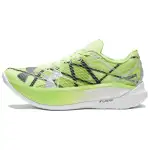 Under Armour Velociti Elite 2 Low top Running Shoes Unisex Neon Green
