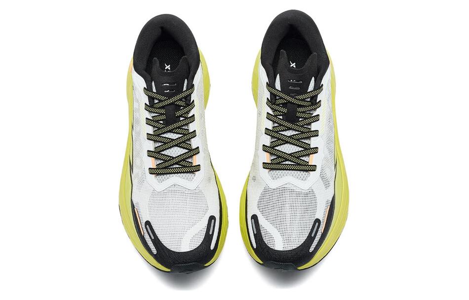 XTEP Kunlun 10V2 Cushioning Lightweight Low top Outdoor Shoes Men’s White Yellow
