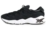 ASICS Gel Mai 'Black White'