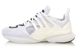 Li Ning Crazy Run X Cushioning Breathable Low top Running Shoes Men's White Black