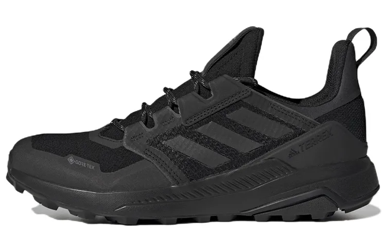 Adidas Terrex Trailmaker GORE-TEX 'Black Grey'