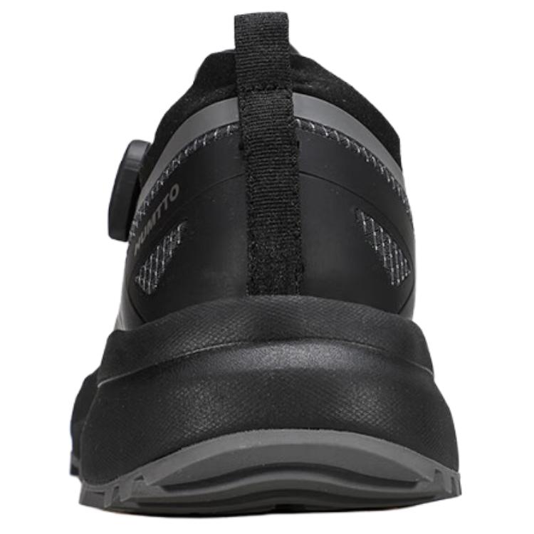 HUMTTO Low top Breathable And Lightweight Outdoor Shoes Men’s Dark Chestnut