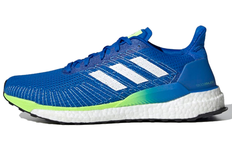 Adidas Solar Boost