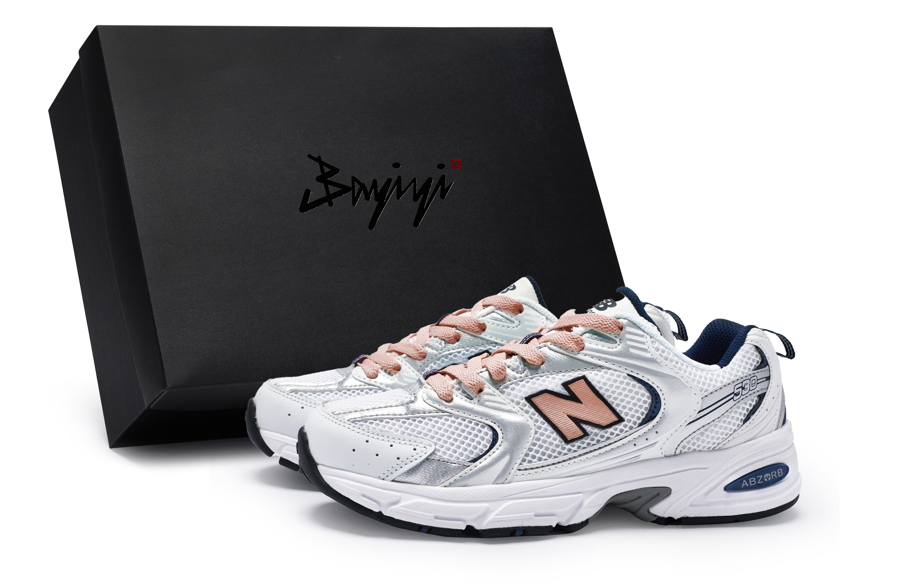New Balance NB 530 Cushioning Slip Resistant Breathable Cushioning Slip Resistant Breathable Low top Running Shoes