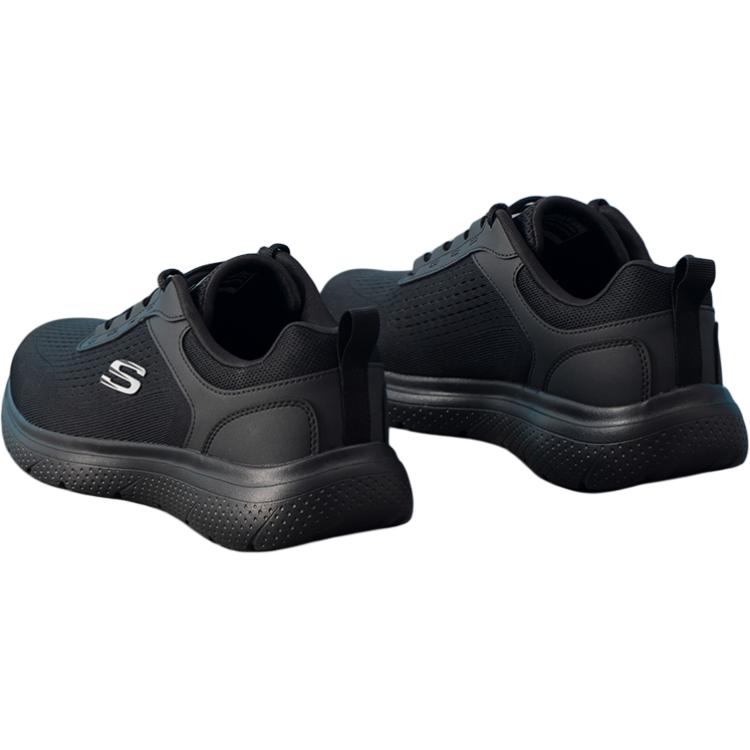 Skechers Cushioning Breathable Lightweight Marathon Running Shoes Men’s