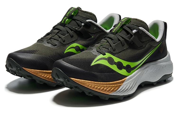 saucony Endorphin Edge ‘Umbra Slime’