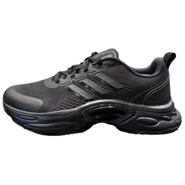 Adidas Climacool Venttack Cushioning Abrasion Resistant Breathable Cushioning Abrasion Resistant Breathable Low top
