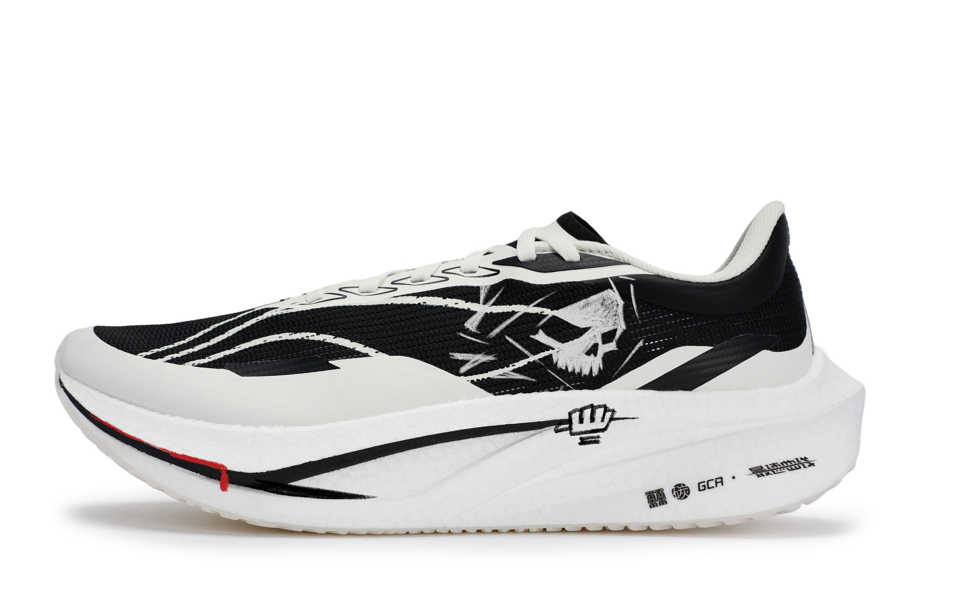 Li Ning Feidian 4 Challenger Cushioning Slip Resistant Support Cushioning Slip Resistant Support Low top Running Shoes