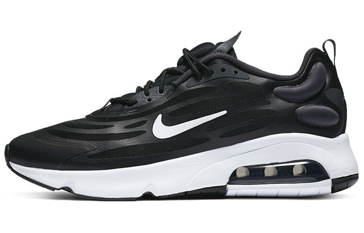 Мужские кроссовки Nike Air Max Exosense (черно-белые)