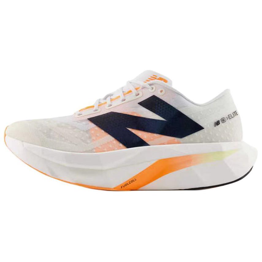 Мужские кроссовки New Balance FuelCell SC Elite v4 (белые)