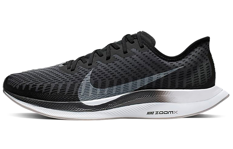 Nike Pegasus turbo 2 lightweight and comfortable low-top air-cushion running shoes for men and women, black