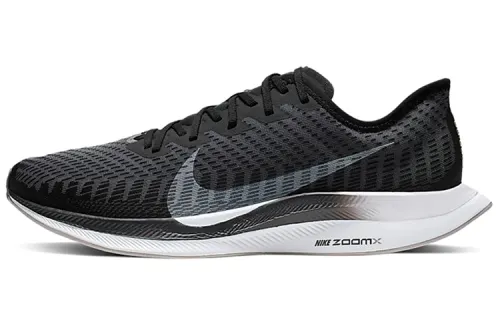 Nike Pegasus turbo 2 lightweight and comfortable low-top air-cushion running shoes for men and women, black