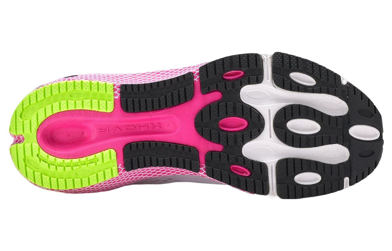 Under Armour Hovr Machina 3 ‘White Pink’ Women’s