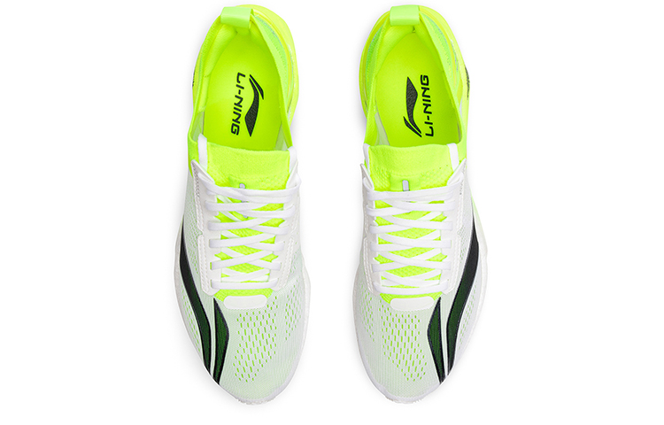 LINING Beng Pegasasu Men's Marathon Racing Running Shoes - White/Bright Green