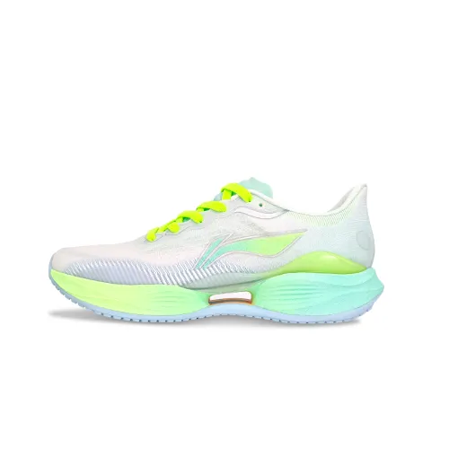 Li Ning Super Light 22 Cushioning Slip Resistant Breathable Low top Racing Running Shoes Men's White Green