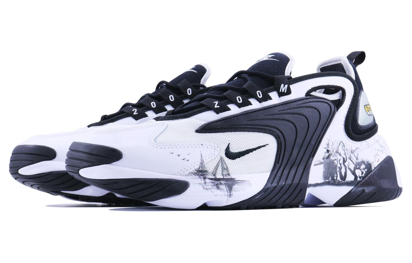 Nike Zoom 2K Cushioning Slip Resistant Abrasion Resistant Cushioning Slip Resistant Abrasion Resistant Low top