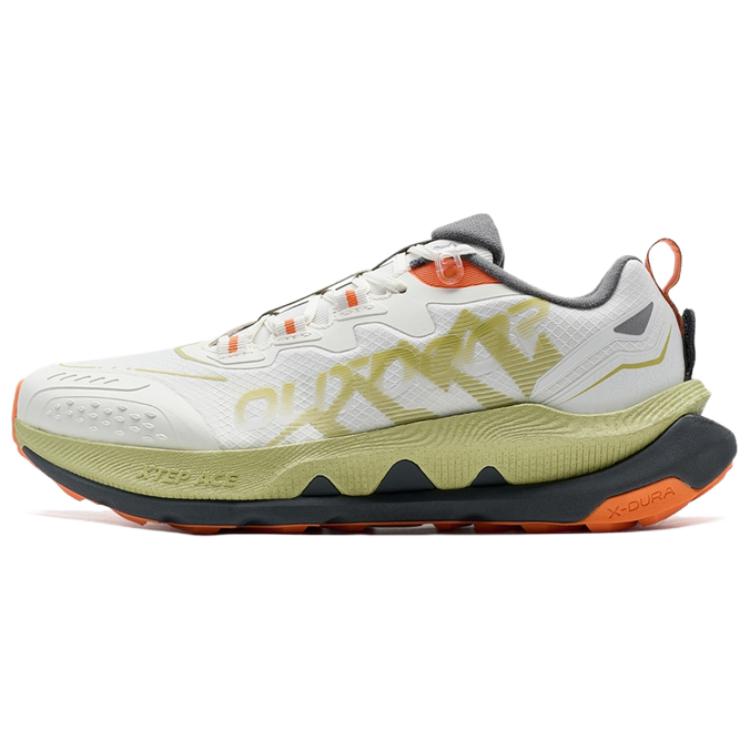 XTEP Slip Resistant Abrasion Resistant Low top Outdoor Shoes Men’s White Green