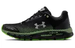 Under Armour Hovr Infinite 'Black Green'