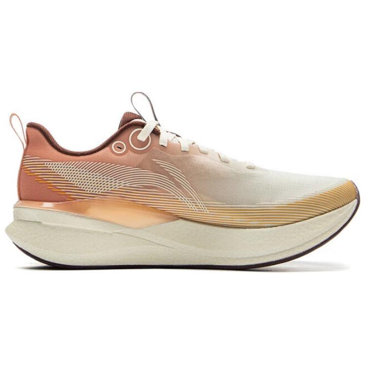 Li Ning Red Hare 8PRO Cushioning Slip Resistant Abrasion Resistant Breathable Lightweight Rebound Low top