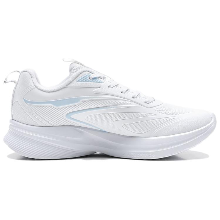 QIAODAN Slip Resistant Abrasion Resistant Low top Casual Running Shoes Women’s White