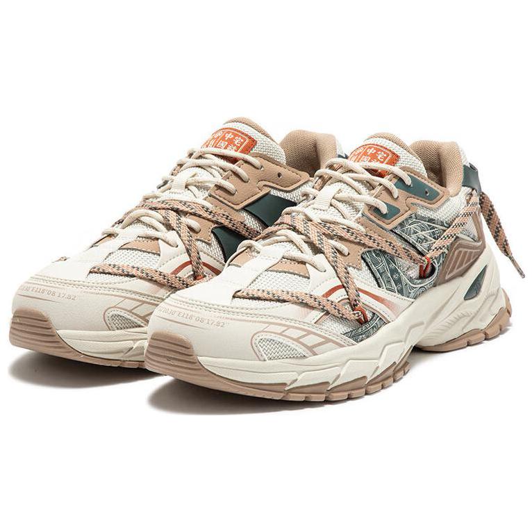 361° Comfortable Slip Resistant Slip Resistant Running Shoes Men’s White Brown