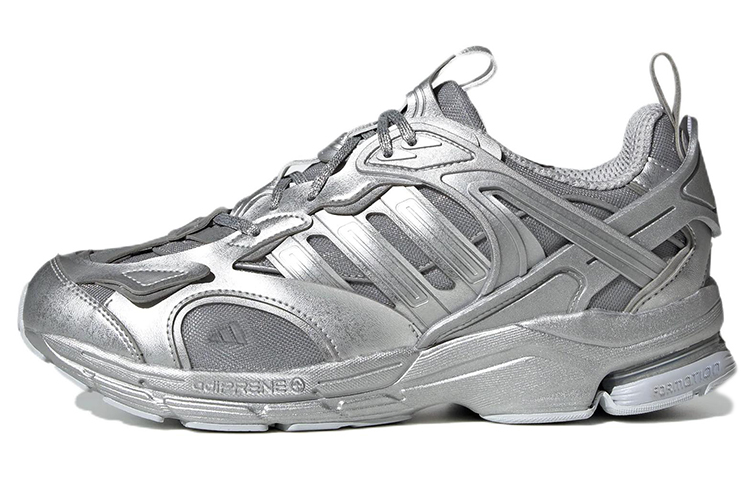 Adidas Spiritain 2000 Marathon Running Shoes 'Silver'