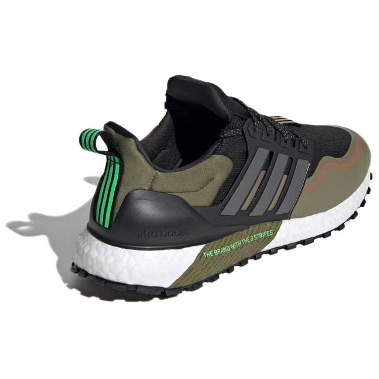 Adidas Ultraboost All Terrain ‘Black Olive’