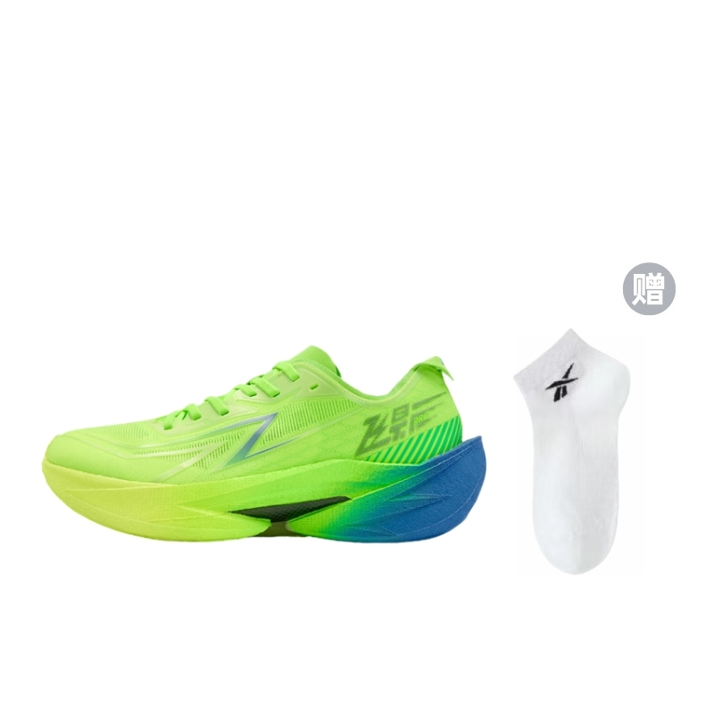 QIAODAN Breathable And Lightweight Low top Carbon Plate Marathon Training Race Running Shoes Men’s Green