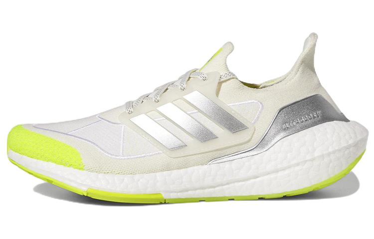 UltraBoost 22 Ivy Park x UltraBoost 22 Adidas 'IVYTOPIA'