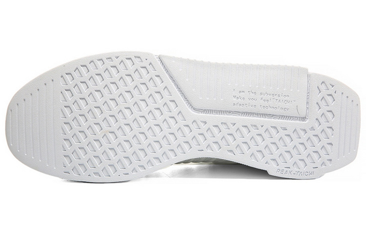 PEAK Taichi, Ninja Collection Cushioning Abrasion Resistant Rebound Cushioning Abrasion Resistant Rebound High top