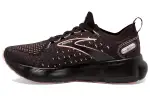 Brooks Glycerin 20 Cushioning, Wear Resistant Low top Running Shoes Women's Black