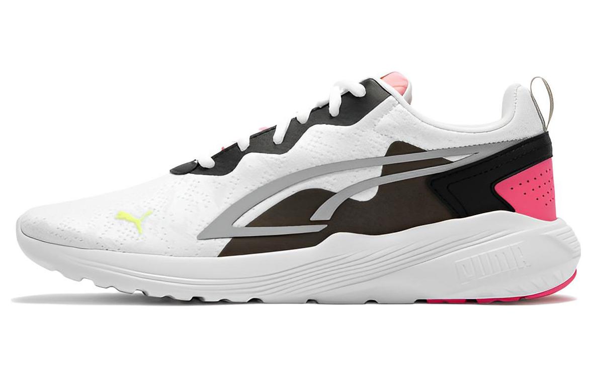 Кроссовки PUMA All-Day Active IN MOTION (бело-розовые)