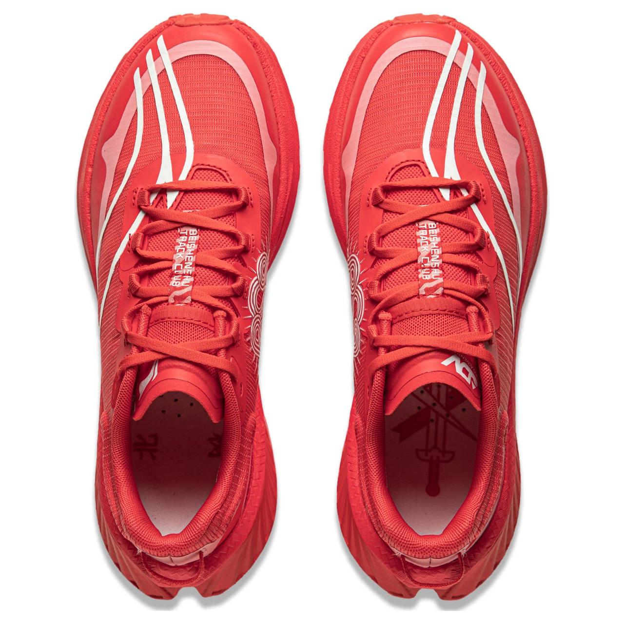 Li Ning De Lu Series Cushioning Slip Resistant Abrasion Resistant Support Lightweight Rebound Low top Running Shoes