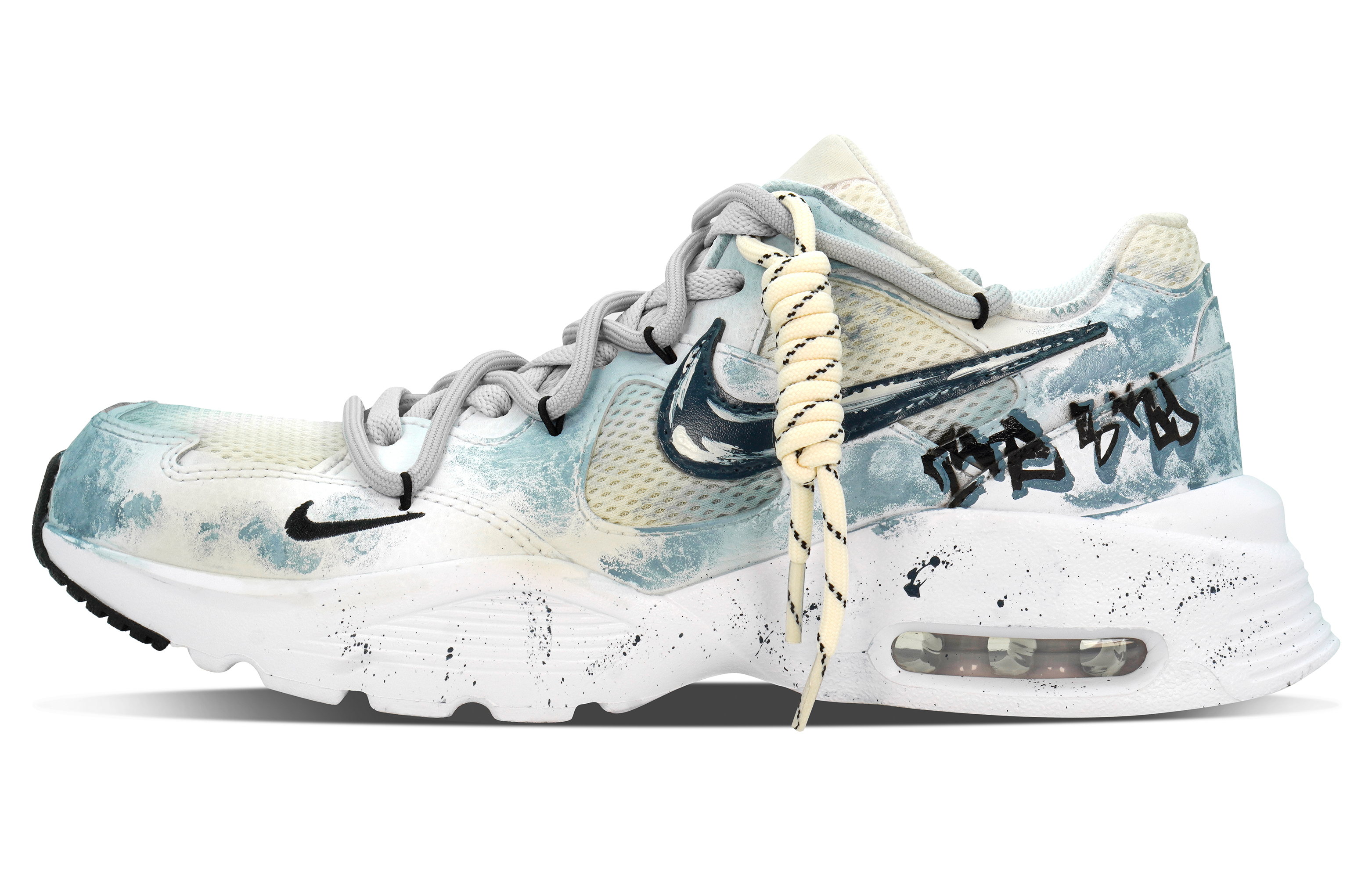 Nike Air Max Fusion Mesh Cushioning Height Increasing Low top Casual Running Shoes Men’s White Beige Blue