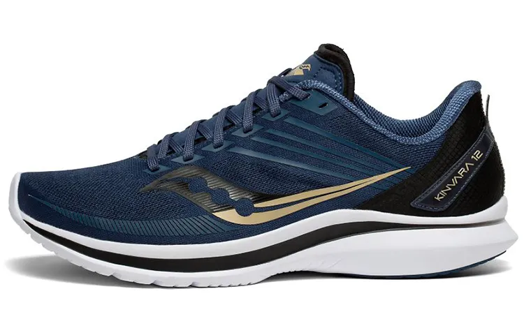 saucony Kinvara 12 Storm Frost