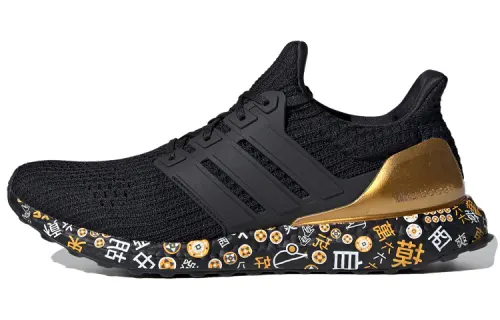 Adidas UltraBoost 'Mahjong'