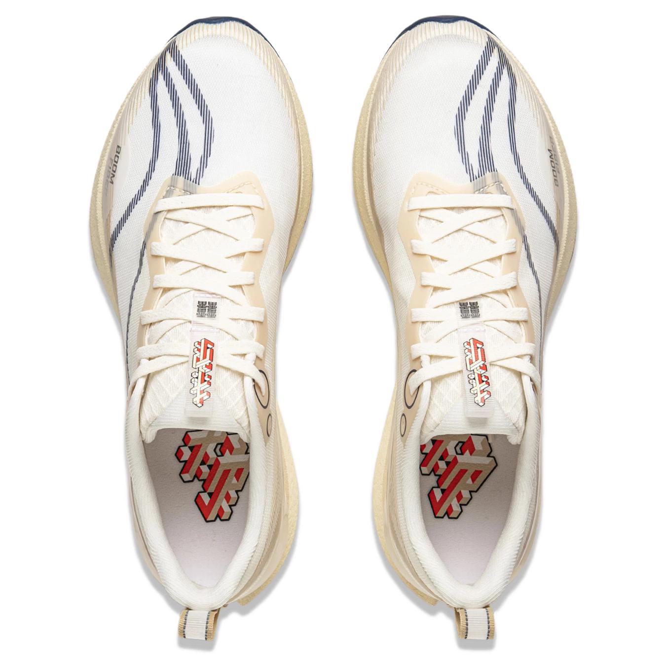 Li Ning Red Hare 8PRO Fabric Cushioning Slip Resistant Abrasion Resistant Breathable Lightweight Rebound Low top