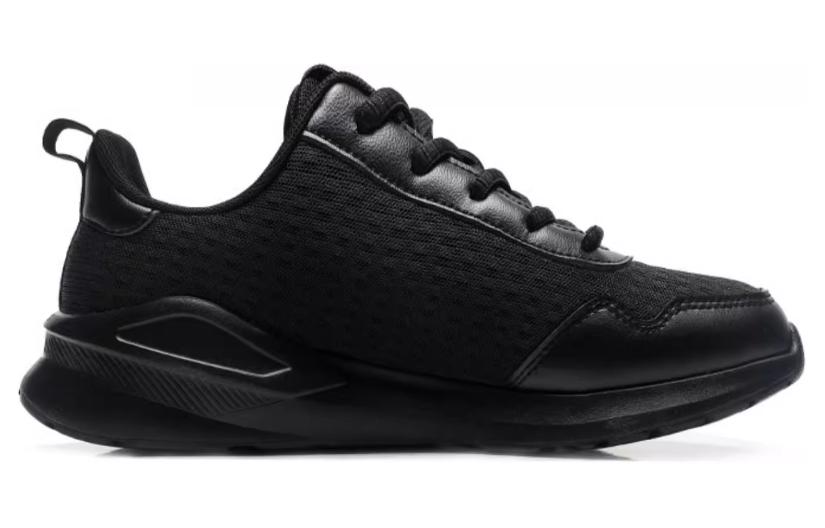 QIAODAN Mesh Slip Resistant, Breathable, Lightweight Low top Running Shoes Men’s Silver Black