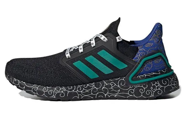 Adidas ULT Slip Resistant Low top Marathon Running Shoes Unisex Black Green Blue
