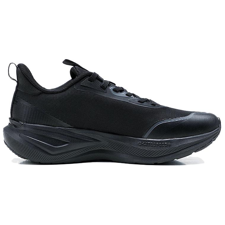 QIAODAN Slip Resistant Abrasion Resistant Slip Resistant Abrasion Resistant Low top Casual City Commuting Running Shoes